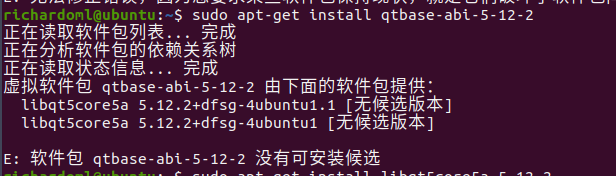 installcutecom