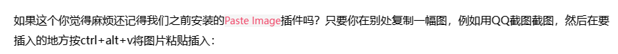 这里是啥