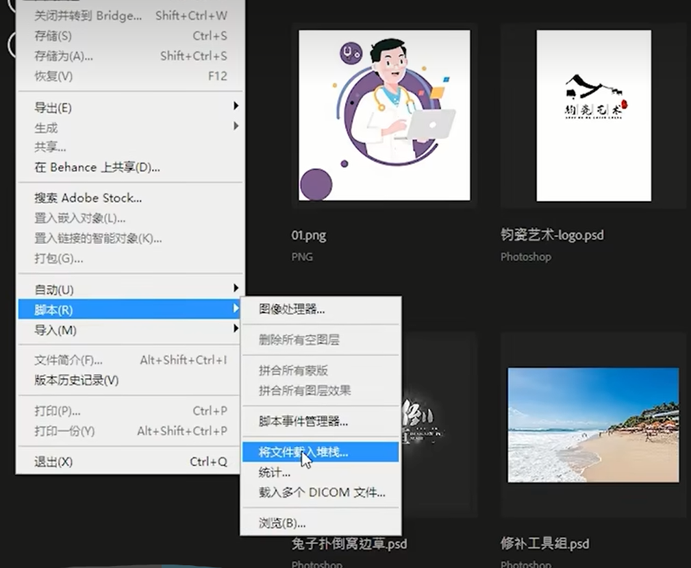 流程图1