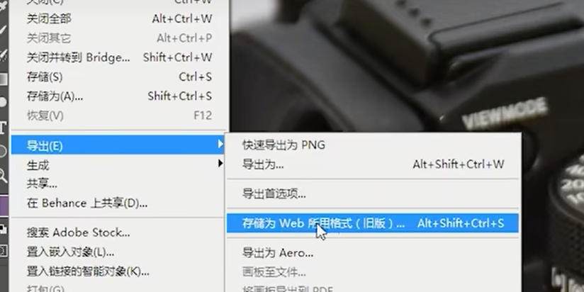 流程图6