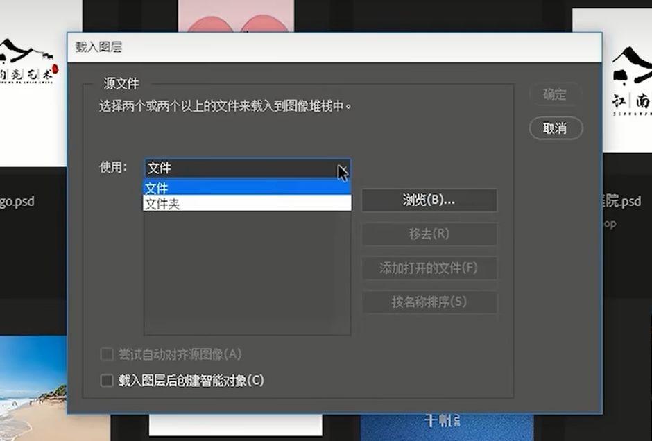 流程图2