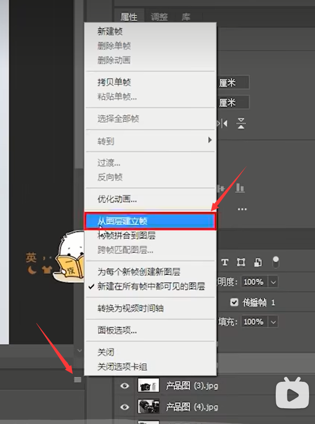  流程图4