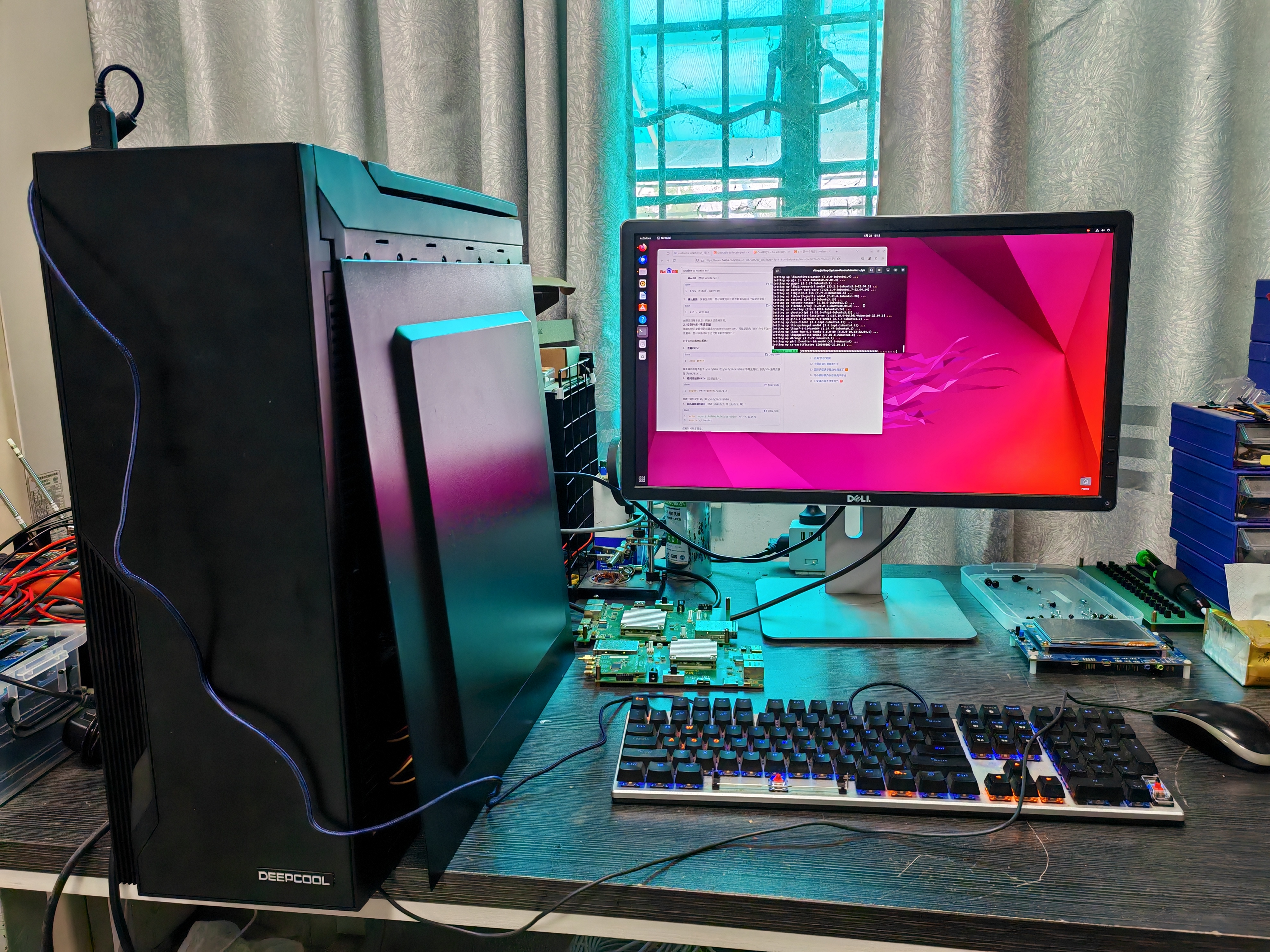 computer