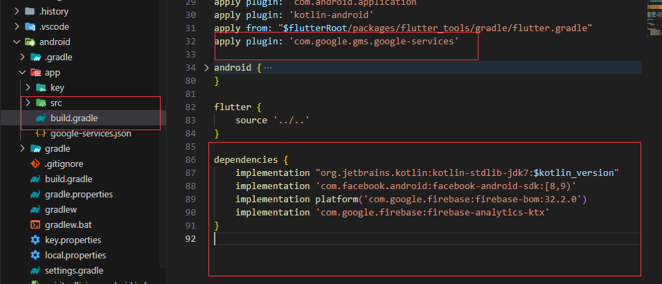 gradle
