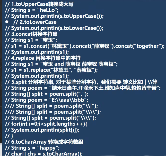 alt text