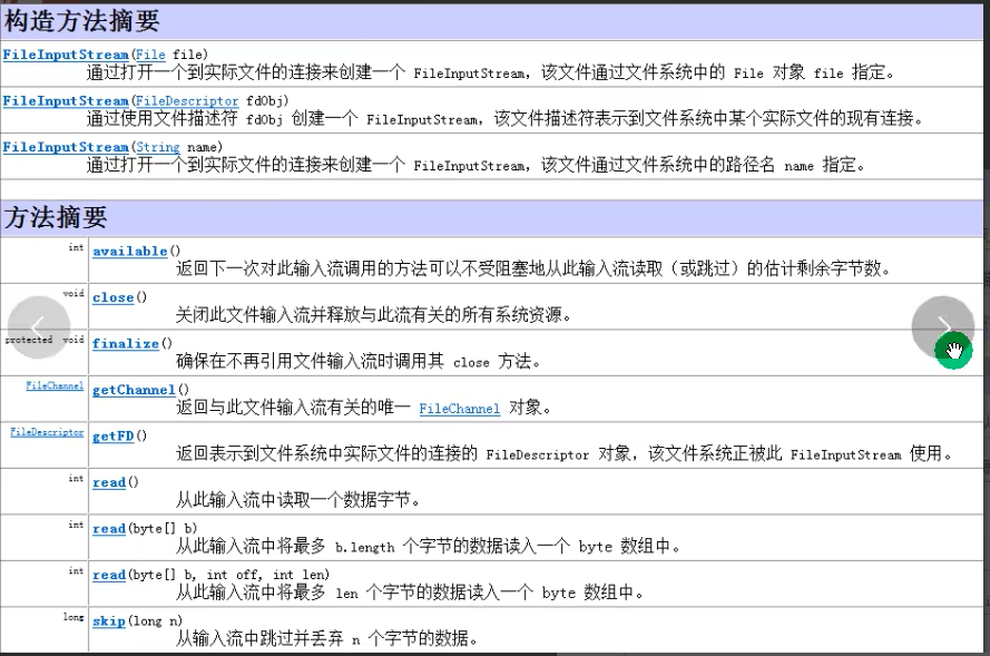 alt text