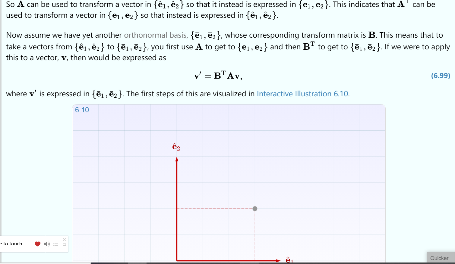 image-20200905112752358